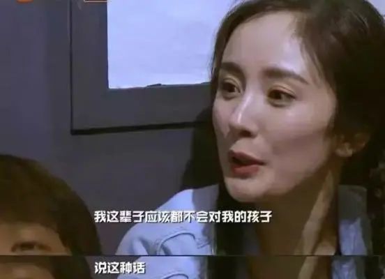 刘恺威|刘恺威、刘丹，“放过”杨幂吧