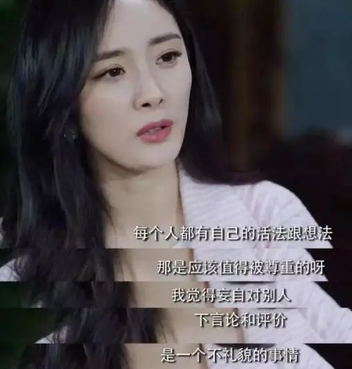 刘恺威|刘恺威、刘丹，“放过”杨幂吧