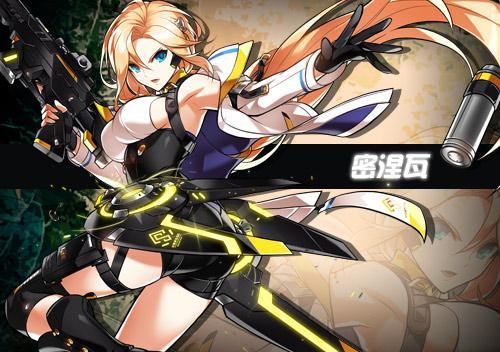 dnf:韩服女枪三觉技能预测,会直接照搬已经三觉的艾尔之光吗?