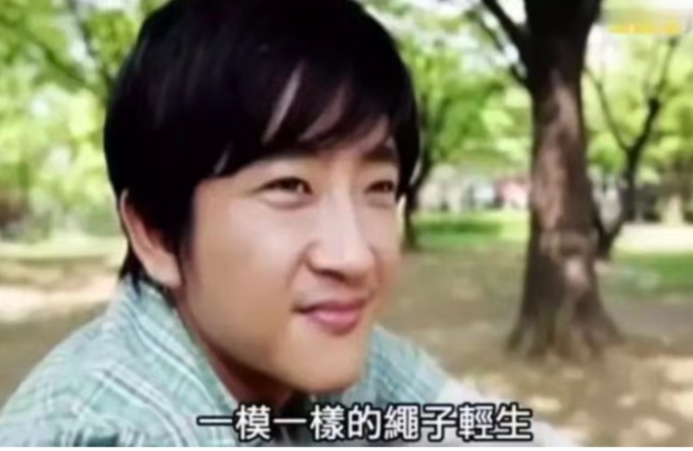 崔真实|韩国女星崔真实去世12周年，好友回忆其去世前很想找人倾诉