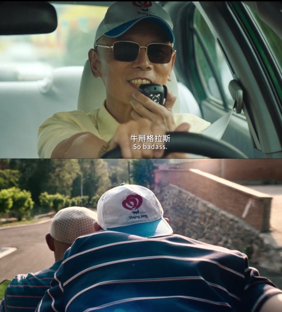 葛优还戴着奥运会帽子呢小细节令人感动网友帽子一戴就是12年