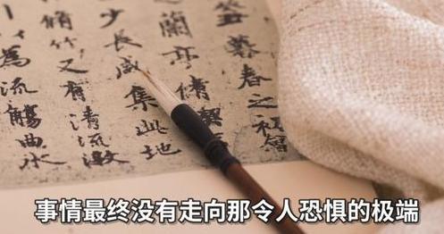 周有光被誉为汉语拼音之父,他究竟有哪些