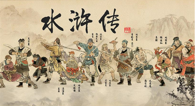 呼延灼|秦明位列五虎总翻车，朴刀才是梁山好汉最爱？水浒中兵器有答案