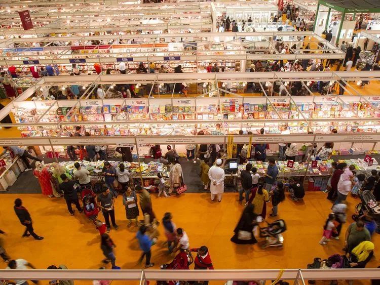 博览会|第39届沙迦国际图书博览会将在11月4日至14日举行