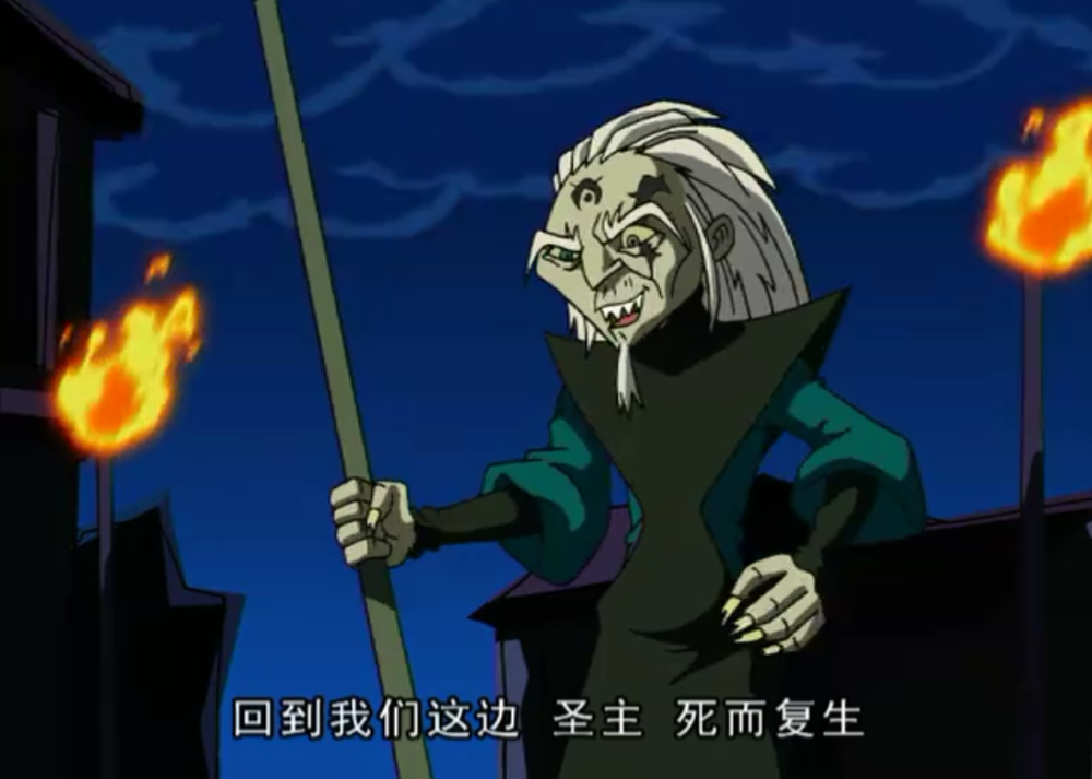 成龙历险记谁才是最强的黑暗巫师刀龙和圣主不分上下