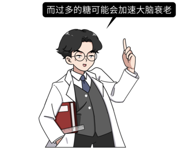 核桃|最佳补脑食物名单，核桃只能“靠边站”！常吃补脑、延缓脑衰老