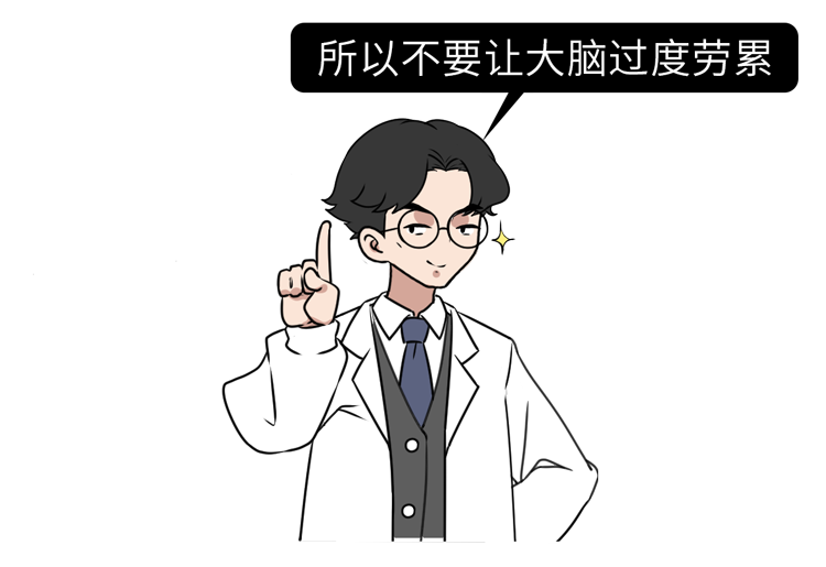 核桃|最佳补脑食物名单，核桃只能“靠边站”！常吃补脑、延缓脑衰老