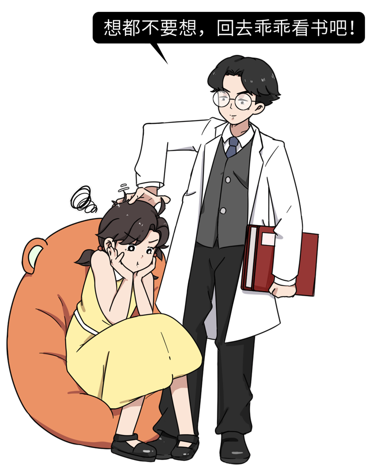 核桃|最佳补脑食物名单，核桃只能“靠边站”！常吃补脑、延缓脑衰老