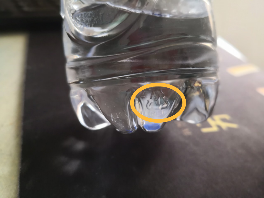 矿泉水|车内晒过的矿泉水有毒？检测结果来了！原来最大的危险不是毒