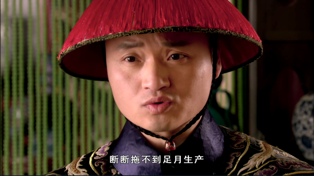 甄嬛传毫无名气的卫临凭啥能入甄嬛法眼成温实初的替代人