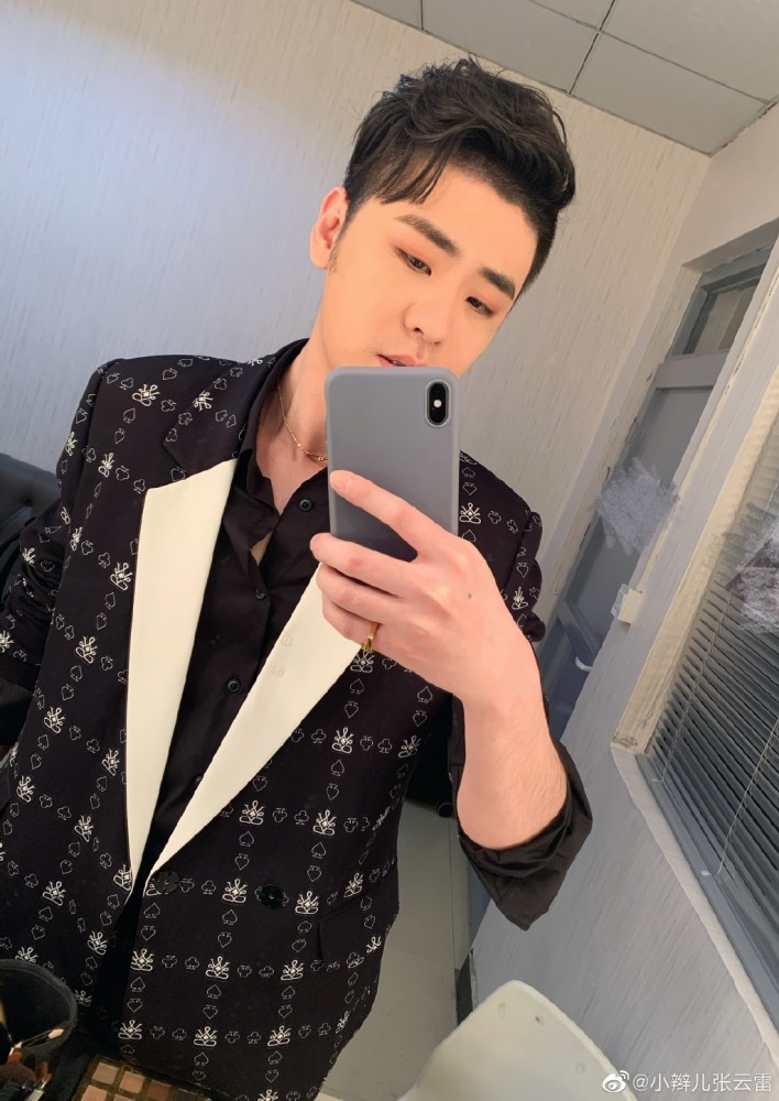 张云雷|团综不参加，演出节目单不见身影，张云雷是被郭德纲抛弃了？