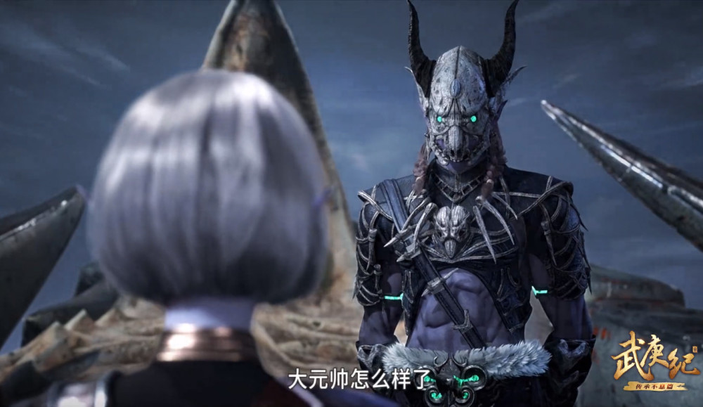 虽说冥族一共有13个大将,不过每个大将都有自己的特点.