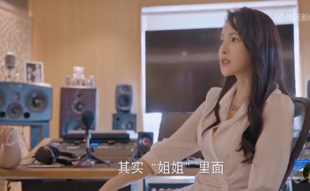 伊能静|52岁伊能静复出险翻车，自曝加盟《浪姐》两大原因，比翻红还现实