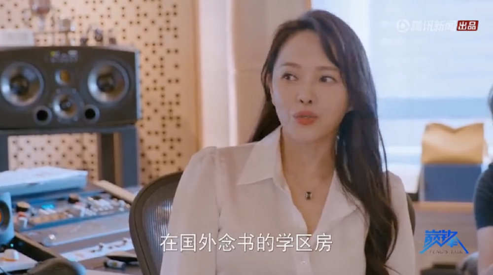 伊能静|52岁伊能静复出险翻车，自曝加盟《浪姐》两大原因，比翻红还现实