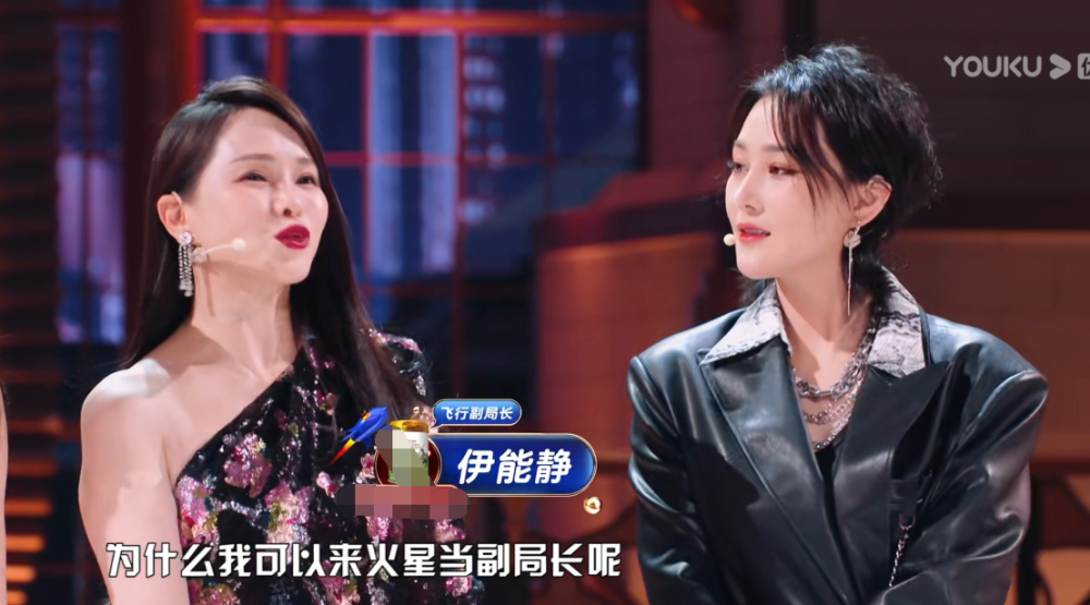 伊能静|52岁伊能静复出险翻车，自曝加盟《浪姐》两大原因，比翻红还现实