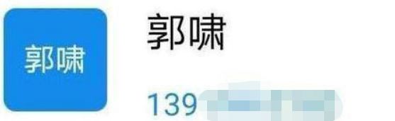 朱一龙|一天一锤，这脱粉回踩的力度也太大了吧？