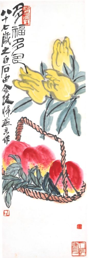 齐白石|齐白石、李苦禅、许麟庐书画作品大展