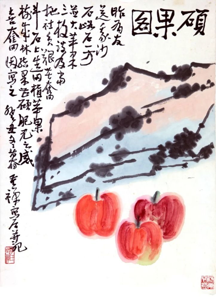 齐白石|齐白石、李苦禅、许麟庐书画作品大展