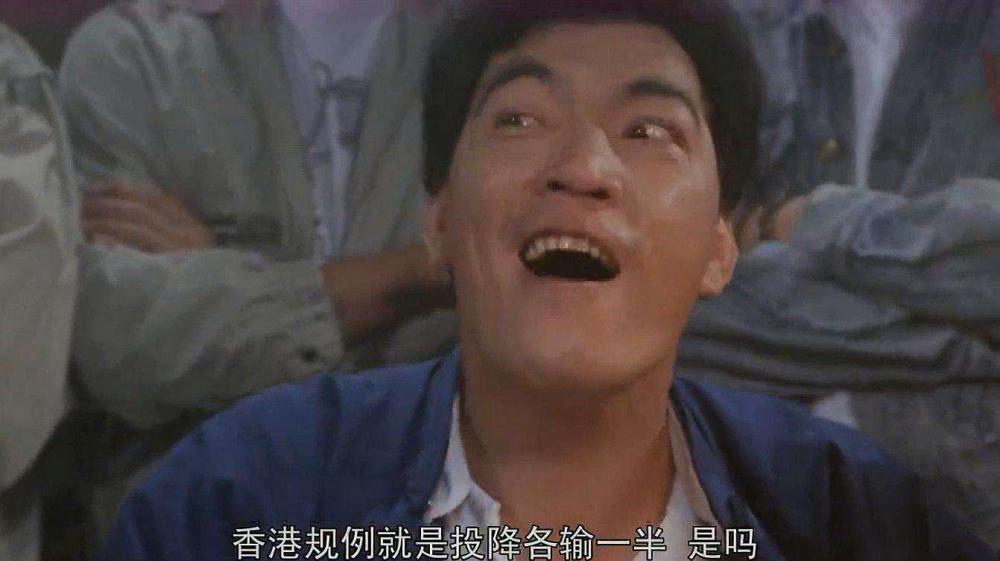 娶两房老婆的大傻哥成奎安帮过张家辉蓝洁瑛为何与星爷决裂