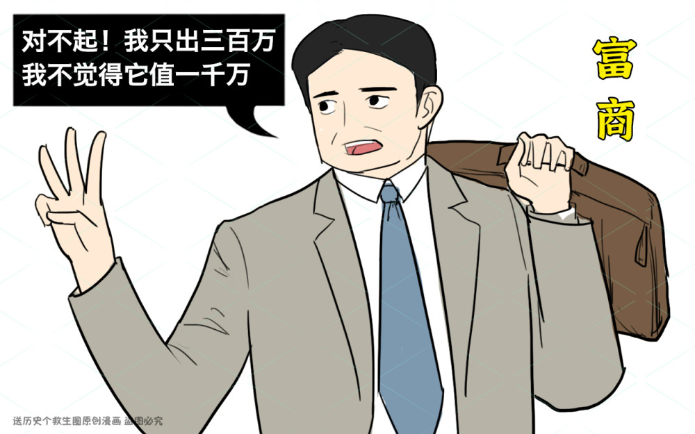 雕刻|广西男子雕刻15米“巨型狮子”，号称没有1000万不卖，现状如何？