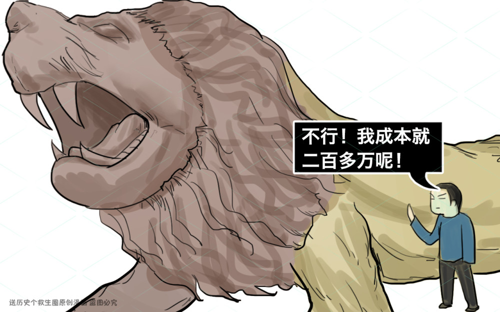 雕刻|广西男子雕刻15米“巨型狮子”，号称没有1000万不卖，现状如何？