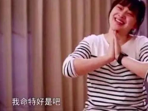 梅婷|45岁梅婷终嫁爱情，两度闪婚被丈夫宠出公主病，前夫曾被砍十几刀