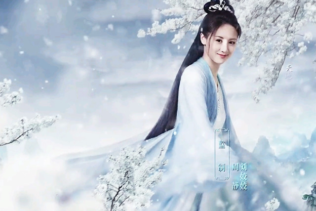 琉璃美人煞|韩国版《琉璃》真实集数曝出，72集爱而不得，时长还可以突破