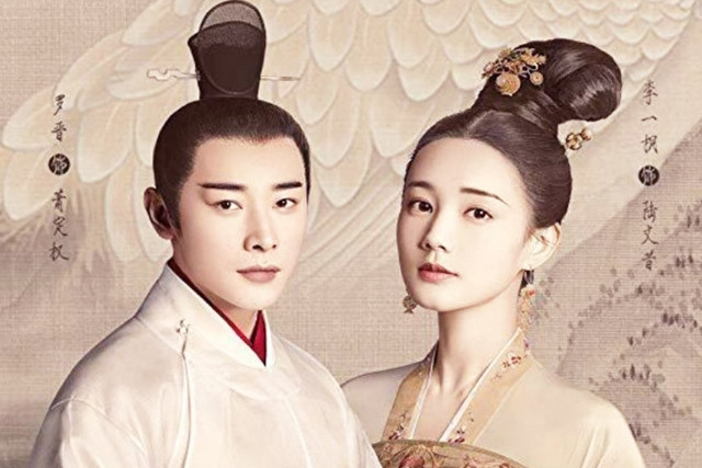 琉璃美人煞|韩国版《琉璃》真实集数曝出，72集爱而不得，时长还可以突破