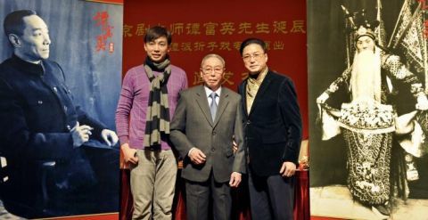 当今谭派掌门谭元寿离世