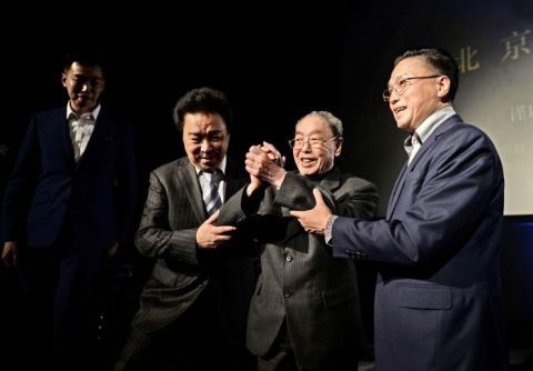 谭孝曾|当今谭派掌门谭元寿离世