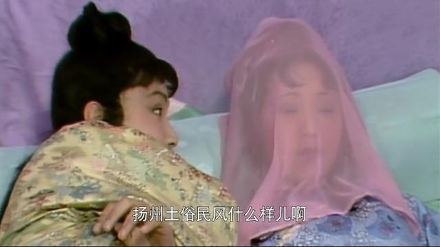 林黛玉|原来林黛玉进贾府的时候只有七岁，懂事得真叫人心疼！