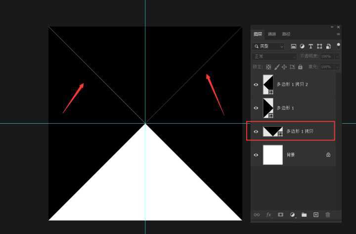 初学ps如何制作出立体翻转效果海报