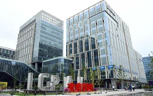 中关村|逆势增长5.9％的背后：中关村创新地标里蕴藏的发展密码