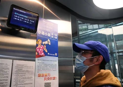 中关村|逆势增长5.9％的背后：中关村创新地标里蕴藏的发展密码