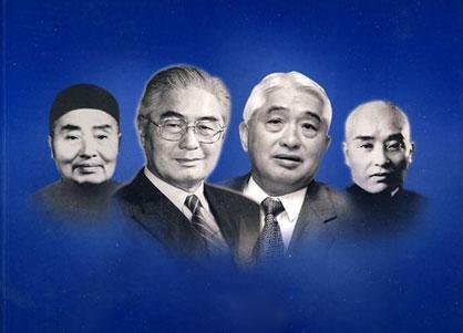 中國最大財團：祖孫三代都是首富，總資產過萬億