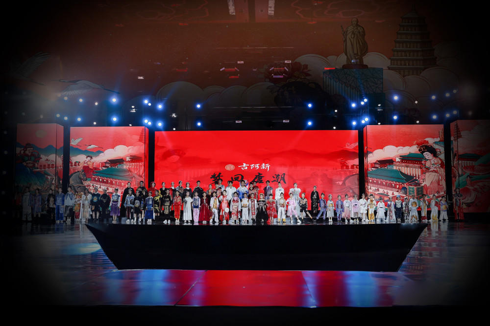 梦回唐潮|古阿新“梦回唐潮” 挺进西安环球少儿模特大赛