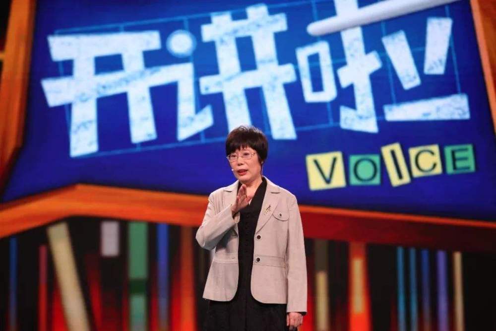 王小云|中国女天才破解最难密码！计算机都需100万年，国家重奖711万