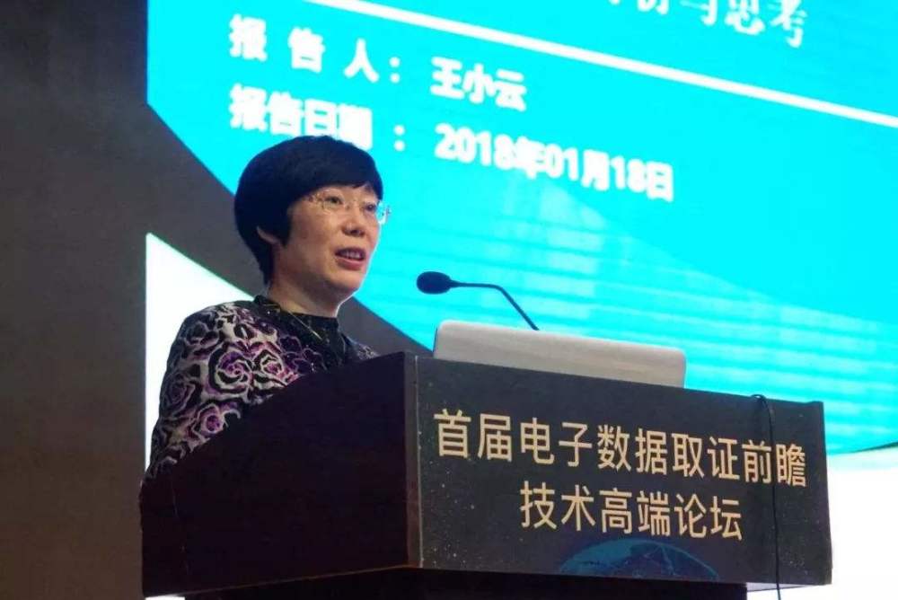 王小云|中国女天才破解最难密码！计算机都需100万年，国家重奖711万