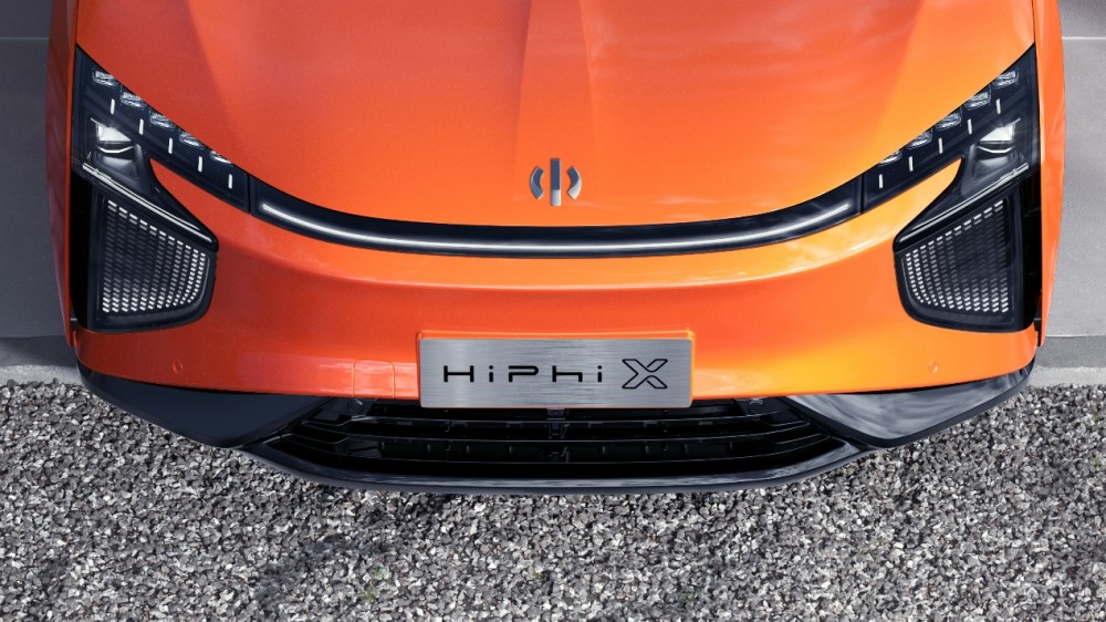 高合hiphi x|车灯就能有这么多黑科技，北京车展上的智能汽车你提前了解下？