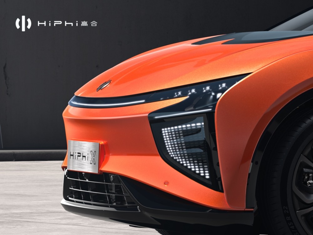 高合hiphi x|车灯就能有这么多黑科技，北京车展上的智能汽车你提前了解下？