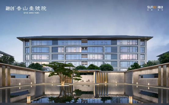 北京|“金九银十”很热闹 北京三项目入市销售额破百亿