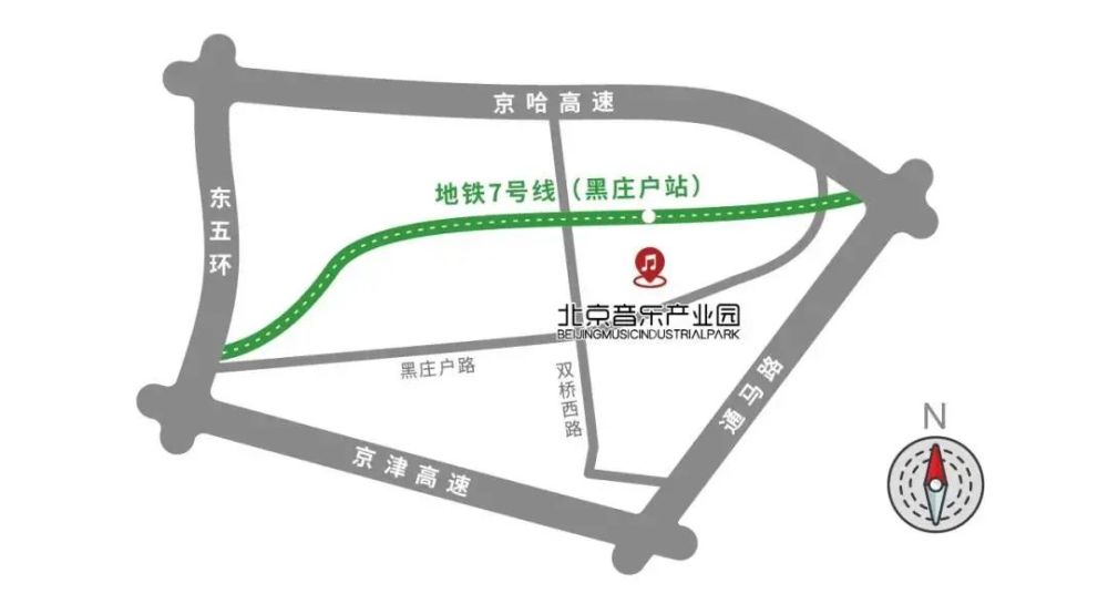 知名乐队|最后一天的音乐盛宴，不容错过！