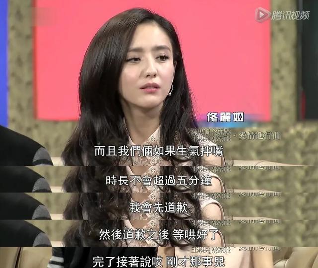 佟丽娅|痛快回应牵手事件的佟丽娅，不管离没离婚，都活成了大女主