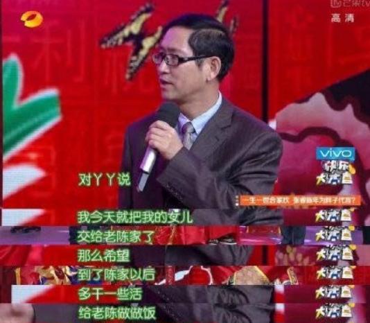 佟丽娅|痛快回应牵手事件的佟丽娅，不管离没离婚，都活成了大女主