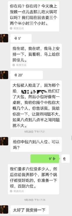 佟丽娅|痛快回应牵手事件的佟丽娅，不管离没离婚，都活成了大女主