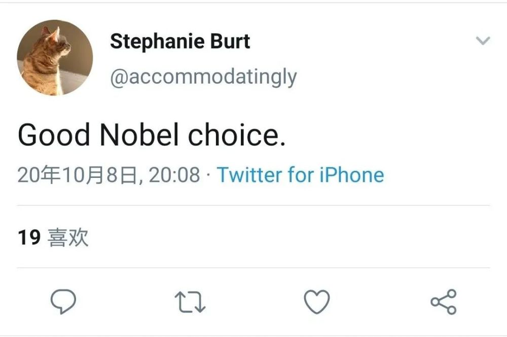 露易丝 · 格丽克|诺贝尔文学奖颁给诗人露易丝·格丽克，我们如何去读懂她的诗？