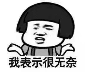 中国空间站|中国未来的5大超级工程：1、中欧高铁 150亿元2、中国空间站