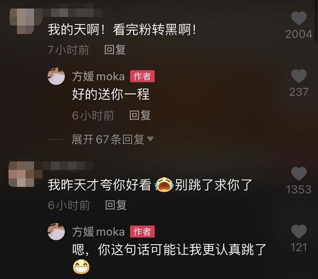 方媛|方媛带3岁大女儿理发，第一次剪发的郭咏希，乖巧懂事超配合