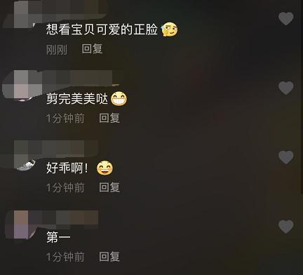 方媛|方媛带3岁大女儿理发，第一次剪发的郭咏希，乖巧懂事超配合