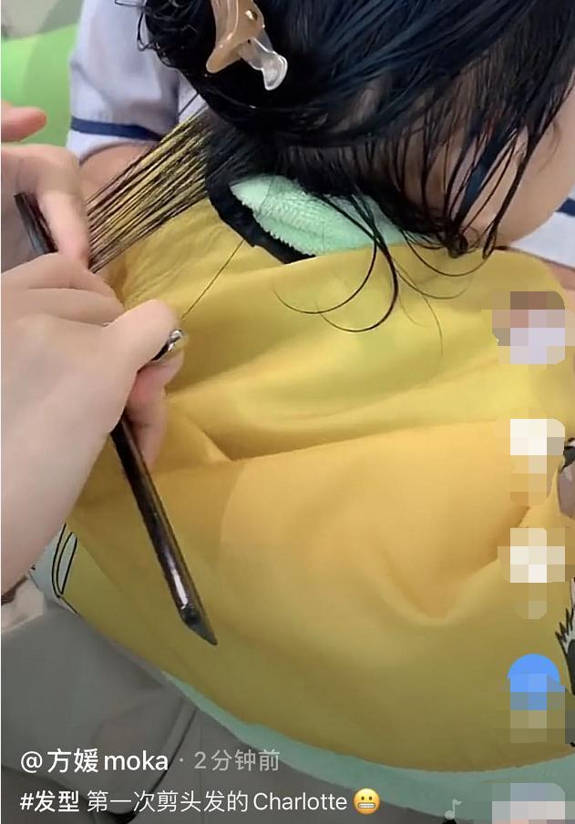 方媛|方媛带3岁大女儿理发，第一次剪发的郭咏希，乖巧懂事超配合